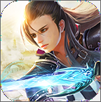 灵剑山手游app