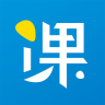 课栈手机软件app