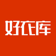 好衣库手机软件app