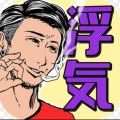 出轨现场25小时手游app