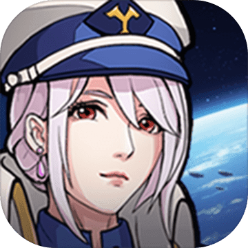 星之纪元手游app