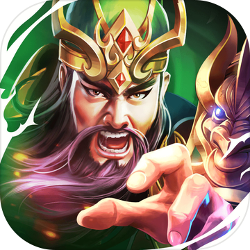 神御三国手游app