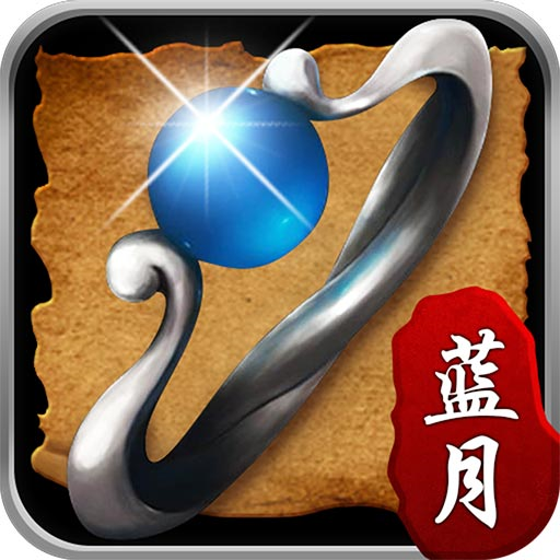 贪玩蓝月手游app