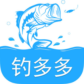 钓多多