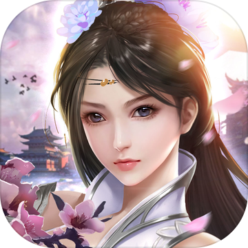 上古异闻录手游app