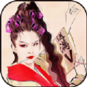 式神新纪元手游app