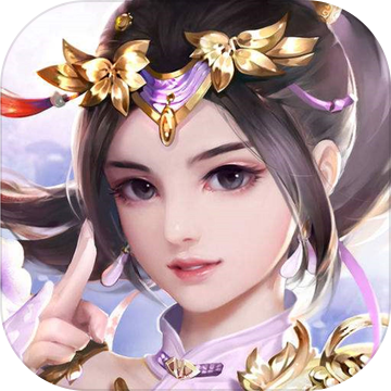 仙道太虚手游app