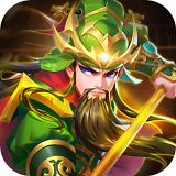 三国霸途手游app