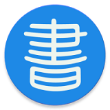 小寻书手机软件app