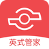 万车达手机软件app