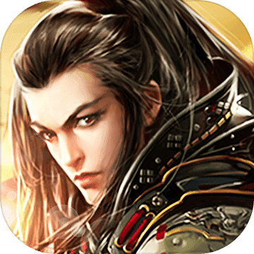 孤王之战手游app