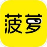 菠萝BOLO手机软件app