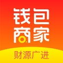 钱包商家手机软件app