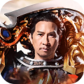战神渣渣辉手游app