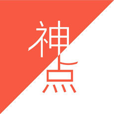 神点小说手机软件app