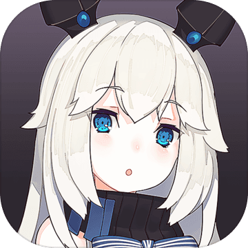 终末武装手游app
