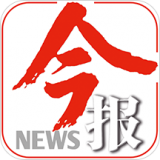 南国今报手机软件app