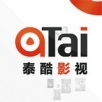 泰酷影视手机软件app