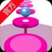 跳舞的弹球手游app