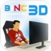 商业公司3D手游app