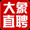 大象直聘手机软件app