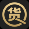 货圈全手机软件app