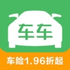 车车车险手机软件app