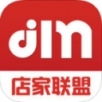 店家联盟手机软件app