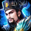 三国大军师手游app
