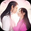 仙剑圣墟手游app