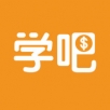 学吧课堂手机软件app