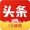 欢喜头条手机软件app
