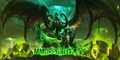 MMORPG游戏大全