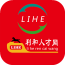 利和人才网手机软件app