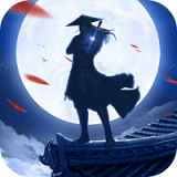 天涯online2手游app