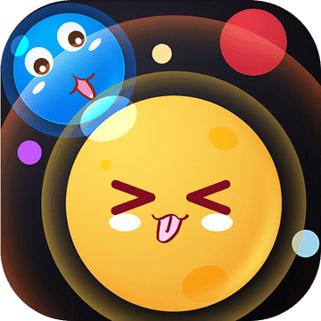 球球在一起手游app