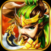 三国王者手游app