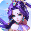 仙侠修仙手游app