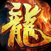 热血无双手游app