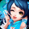 白蛇问仙手游app