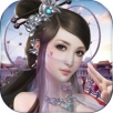 仙侠风云传说手游app