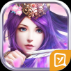 九霄古境手游app