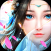 蜀山剑心手游app