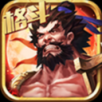 三国之怒手游app