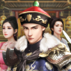 惬意官场手游app