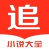 热辣小说手机软件app