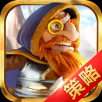 布阵英雄手游app