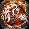 至尊龙城手游app