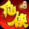 大唐仙侠梦手游app