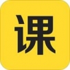 课点点手机软件app
